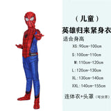 Spider-Man Costume for Kids