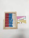 Abacus Toy