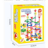 3D Marble Maze