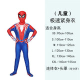Spider-Man Costume for Kids