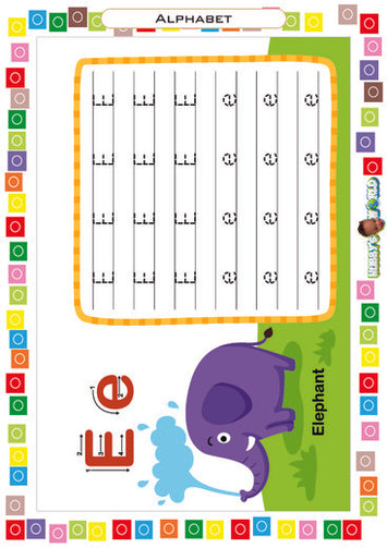 E is for Elephant - FREE Tracing Worksheet
