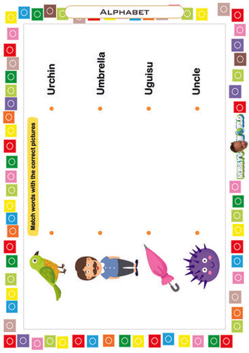 Letter U Matching - FREE Worksheet