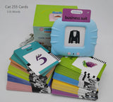 Toddler Teach & Talk Card Machine