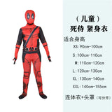 Spider-Man Costume for Kids