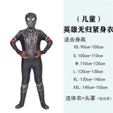 Spider-Man Costume for Kids