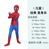 Spider-Man Costume for Kids