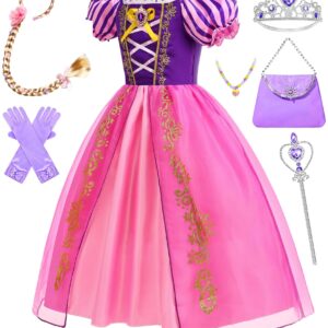 7Pcs Princess Dress with Accessories (Ages 3-4)
