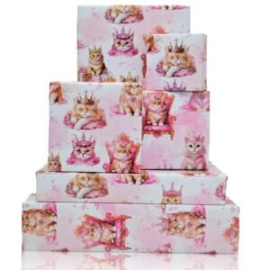 Cat Birthday Wrapping Paper