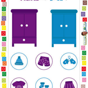 Purple or Blue - FREE Color Sorting Worksheet
