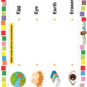 Letter E Matching - FREE Worksheet