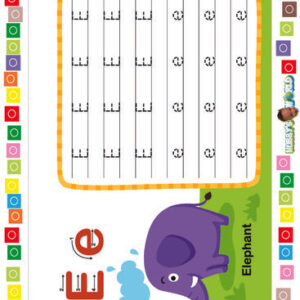 E is for Elephant - FREE Tracing Worksheet