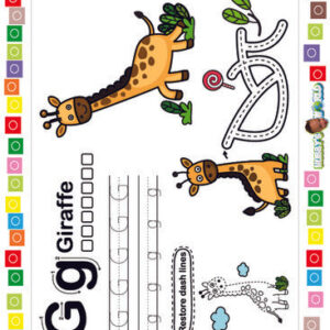 G is for Giraffe - FREE Worksheet