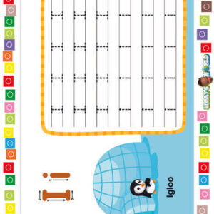 I is for Igloo - FREE Worksheet