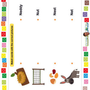 Letter N Matching - FREE Worksheet