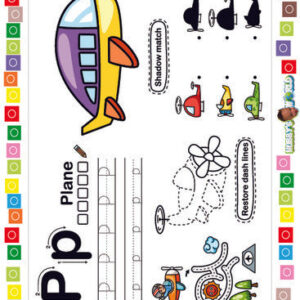 P is for Plane - FREE Worksheet