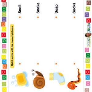 Letter S Matching - FREE Worksheet
