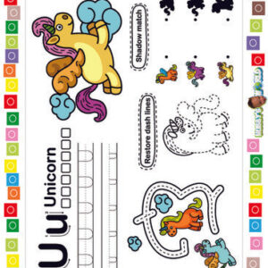 U is for Unicorn - FREE Printable Worksheet