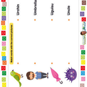 Letter U Matching - FREE Worksheet