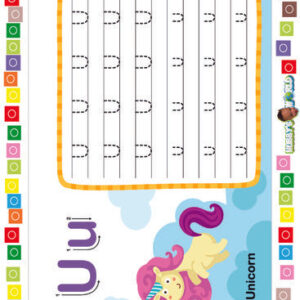U is for Unicorn - FREE Printable Worksheet