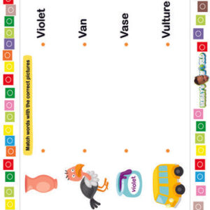 Letter V Matching - FREE Worksheet