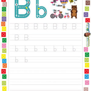 Letter B Tracing - FREE Worksheet