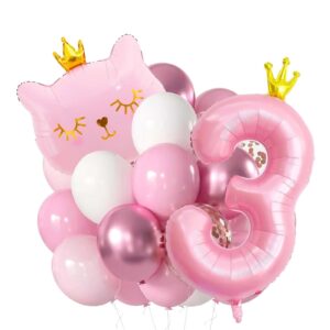 17Pcs Hello Kitty Third Birthday Balloons