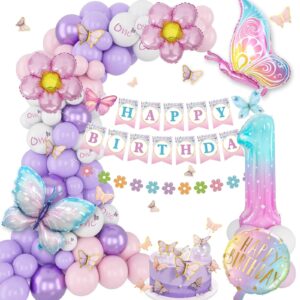 Butterfly 1st Birthday Party Kit