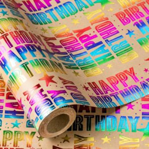 Kraft Birthday Wrapping Paper