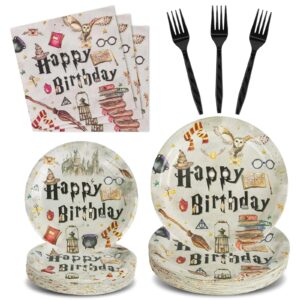 200PCS Magical Wizard Tableware Set