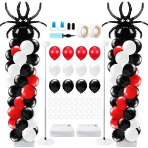 2 Sets Halloween Party Balloon Kit
