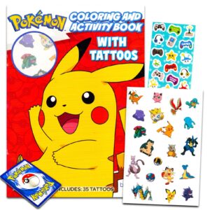 Pokemon Tattoos Party Favors Bundle