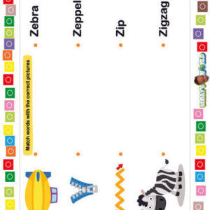 Letter Z Matching - FREE Worksheet