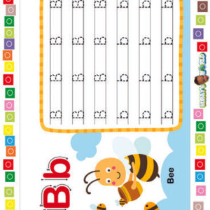 B is for Bee - FREE Worksheet