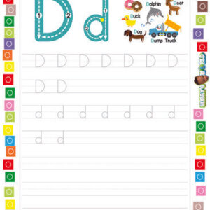 Letter D Tracing - FREE Worksheet