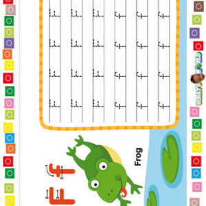 F is for Frog - FREE Worksheet