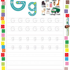 Letter G Tracing and Vocabulary - FREE Worksheet