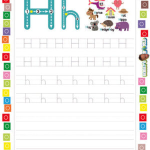 Letter H Tracing and Vocabulary - FREE Worksheet