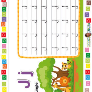 J is for Jungle - FREE Worksheet