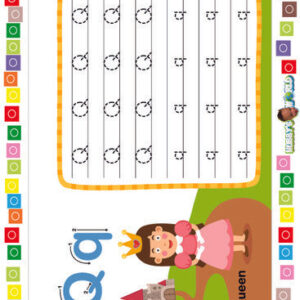 Q is for Queen - FREE Worksheet