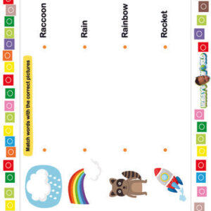 Letter R Matching - FREE Worksheet