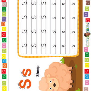 S is for Sheep - FREE Printable Worksheet