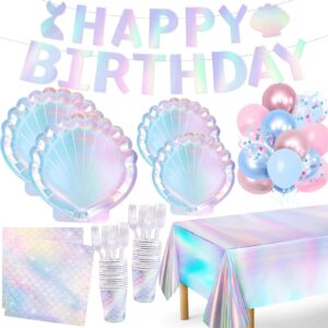 118Pcs Holographic Party Kit