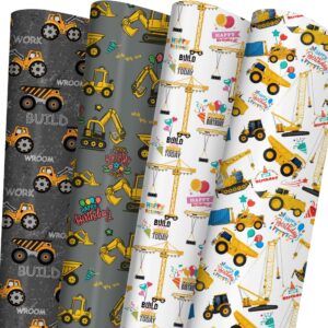 Construction Party Gift Wrap Set