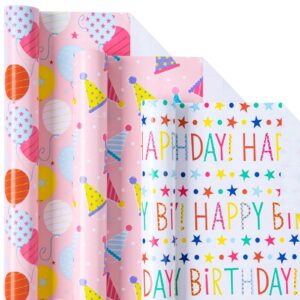 Birthday Wrapping Paper