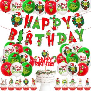 46Pcs Christmas Birthday Party Kit