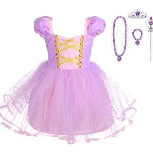 Princess Dress Up Costume 4T